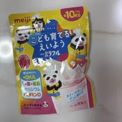 【新品/未開封】明治 ミラフル 約10杯分(賞味期限2026年11月)