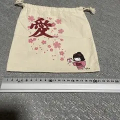 Item thumbnail for item 7d0ac077-99ad-46c5-b33a-f70ae998dbc8