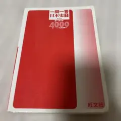 Item thumbnail for item bc37e4bd-e990-4103-af95-524c0968184b