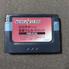 Item thumbnail for item 3e01c7a6-c53f-4bfb-b0b6-72ee45ad0cf9