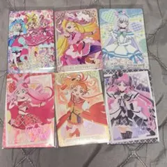 専用