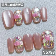 ピンクチューリップデザイン ネイルチップ 10個セット　No793 サイズ:XS