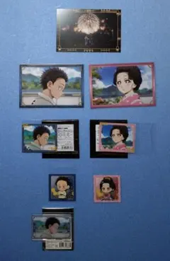 鬼滅の刃 狛治 & 恋雪 ポストカード & ぺたコレ セット