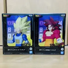 【未開封】 ドラゴンボール DAIMA悟空 ベジータ フィギュア2種