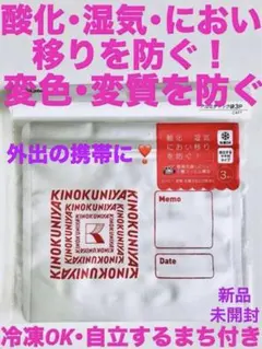 Item thumbnail for item c246edac-1b19-4e31-a914-d59f9b94357a