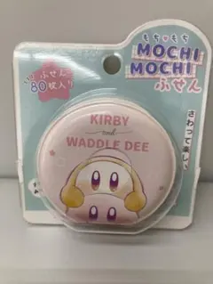 Item thumbnail for item 68b1e1cd-7a22-42a5-8eae-1d2d32ba56c7