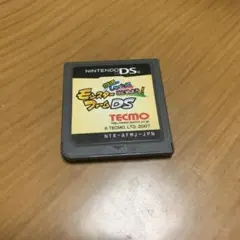 モンスター ファームDS TECMO 2007