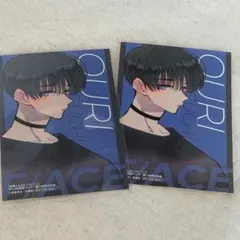 多聞くん今どっち!? アニメ化発表フェア 特典 坂口桜利 ステッカー