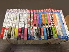 王様に捧ぐ薬指、ご指名！ホスト教師J.華の姫、他読み切り5冊