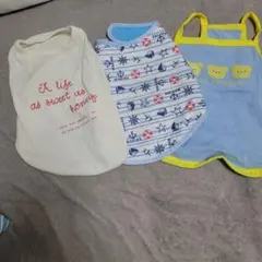 犬服 3点セット 小型犬用