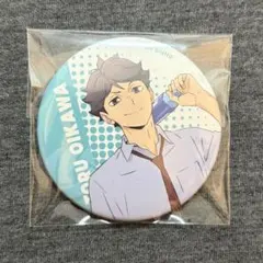 ハイキュー　及川徹　昼休憩缶バッジ