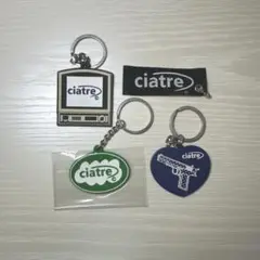 ciatre キーホルダー4点&ステッカー3枚セット