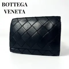 ボッテガヴェネタ キーケース マキシ レザー イントレチャート 黒 RFID