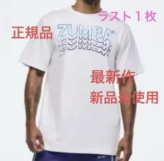 ZUMBA 正規品 最新作 Tシャツ ホワイト