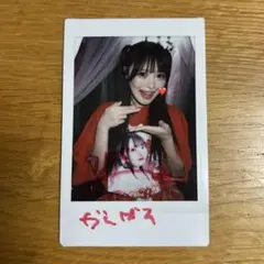 2025年最新】心花りり 生誕の人気アイテム - メルカリ