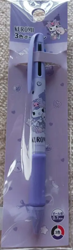 サンリオ KUROMI 3色ボールペン 0.7mm