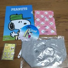 AOKI PEANUTS スヌーピー グッズぷっくりシール クーラーバッグ他