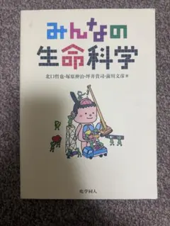 Item thumbnail for item f7e16a3a-abec-4107-bd98-c1dc90b0c639