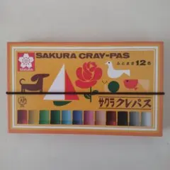 Item thumbnail for item 2e11945f-c37b-45f8-8a2e-88b4fa0e569c