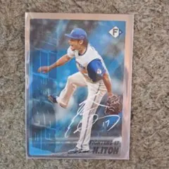 伊藤大海 スターカード プロ野球チップス2023 - メルカリ