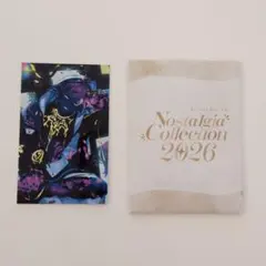 ノスタルジアコレクション 2026 ドッピオ
