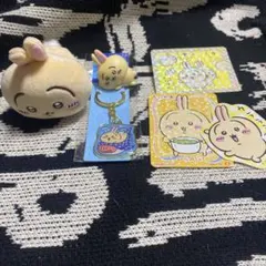 おまけ付き ちいかわ うさぎ 6点セット