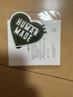 HUMAN MADE ハート型 アルミニウム ステッカー　グリーンのサムネイル