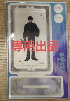 【専用出品】メダリストモノクロコーデ　回転アクリルスタンド