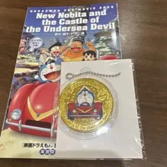 rhiiiwagner様 リクエスト 2点 まとめ商品