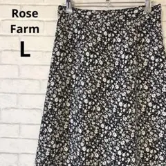 Rose Farm しまむら 小花柄 ロングスカート ウエスト後ろゴム L