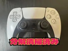 PlayStation 5 コントローラー 分解清掃済み