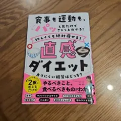 Item thumbnail for item 812d4ce0-0578-4758-b765-51bfd79ce45c