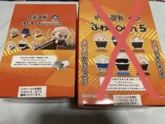 呪術廻戦　はぐキャラコレクション5　BOX売り