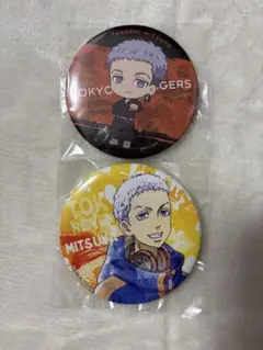 東京リベンジャーズ 三ツ谷隆 缶バッジ 2個セット
