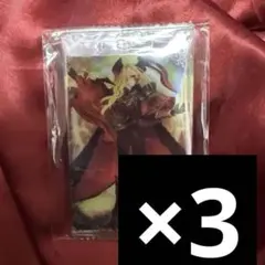 2026年最新】fGO ウエハース ドラコーの人気アイテム - メルカリ