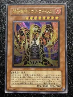 パンジー様 リクエスト 2点 まとめ商品