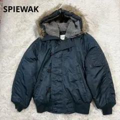 ヴィンテージ SPIEWAK A-2 40 送料無料 ヴィンテージ SPIEWAK A-2 40 送料無料 楽天市場】spiewak a2の通販