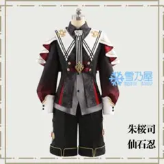 2026年最新】真白友也 コスプレの人気アイテム - メルカリ