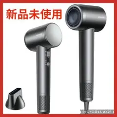 マイナスイオン 高速ヘアドライヤー 本体 ZCY891-D - メルカリ