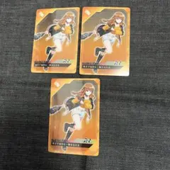 カラフルピーチ チップス えと ノーマル ②