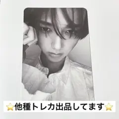 2025年最新】Super Junior トレカの人気アイテム - メルカリ
