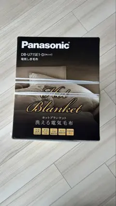 2025年最新】電気毛布 パナソニック dbの人気アイテム - メルカリ
