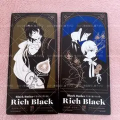 2026年最新】黒執事展 シエルの人気アイテム - メルカリ