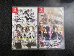 【Switch】カリギュラ オーバードーズ &カリギュラ２(セット売り)