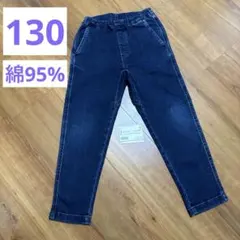 綿95%入り☺︎ユニクロ☺︎ウルトラストレッチ￼デニムイージーテーパードパンツ