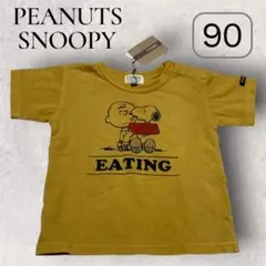 新品★FOKIDSスヌーピーキッズTシャツ90㎝マスタードイエローおまけGAP