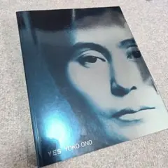 若木信吾 Shingo Wakagi 写真集 Don't Disturb~ - メルカリ