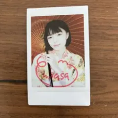 2025年最新】葉月つばさ サインの人気アイテム - メルカリ