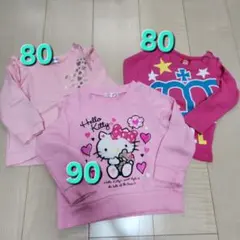 BABY DOLL サンリオ他、80・90サイズ 長袖3枚セット