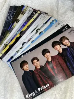 King & Prince会報 vol.6〜vol.23 まとめ売り 22冊